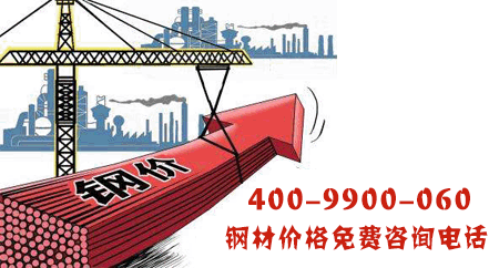 華鷹自動(dòng)式移動(dòng)升降車
