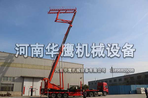 高空作業(yè)平臺(tái)的使用