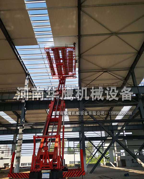 高空液壓舉升平臺能舉升多少米