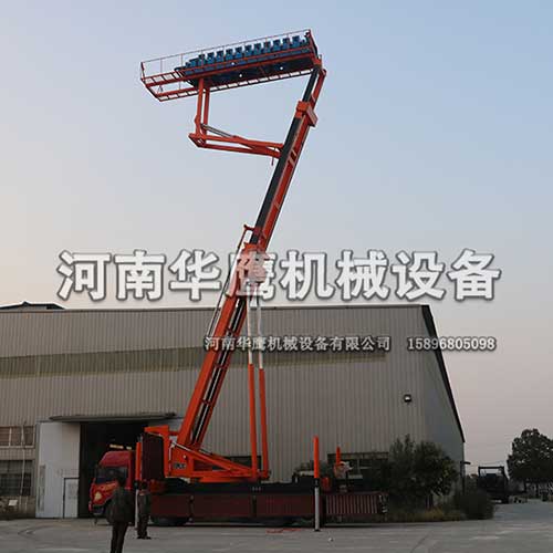 高空液壓舉升平臺什么時候投入使用的