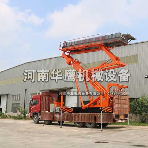 高空液壓舉升平臺(tái)如何調(diào)整