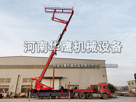高空液壓舉升平臺廠家介紹