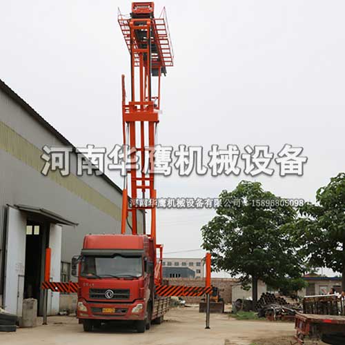 高空作業(yè)平臺(tái)車有那些類型